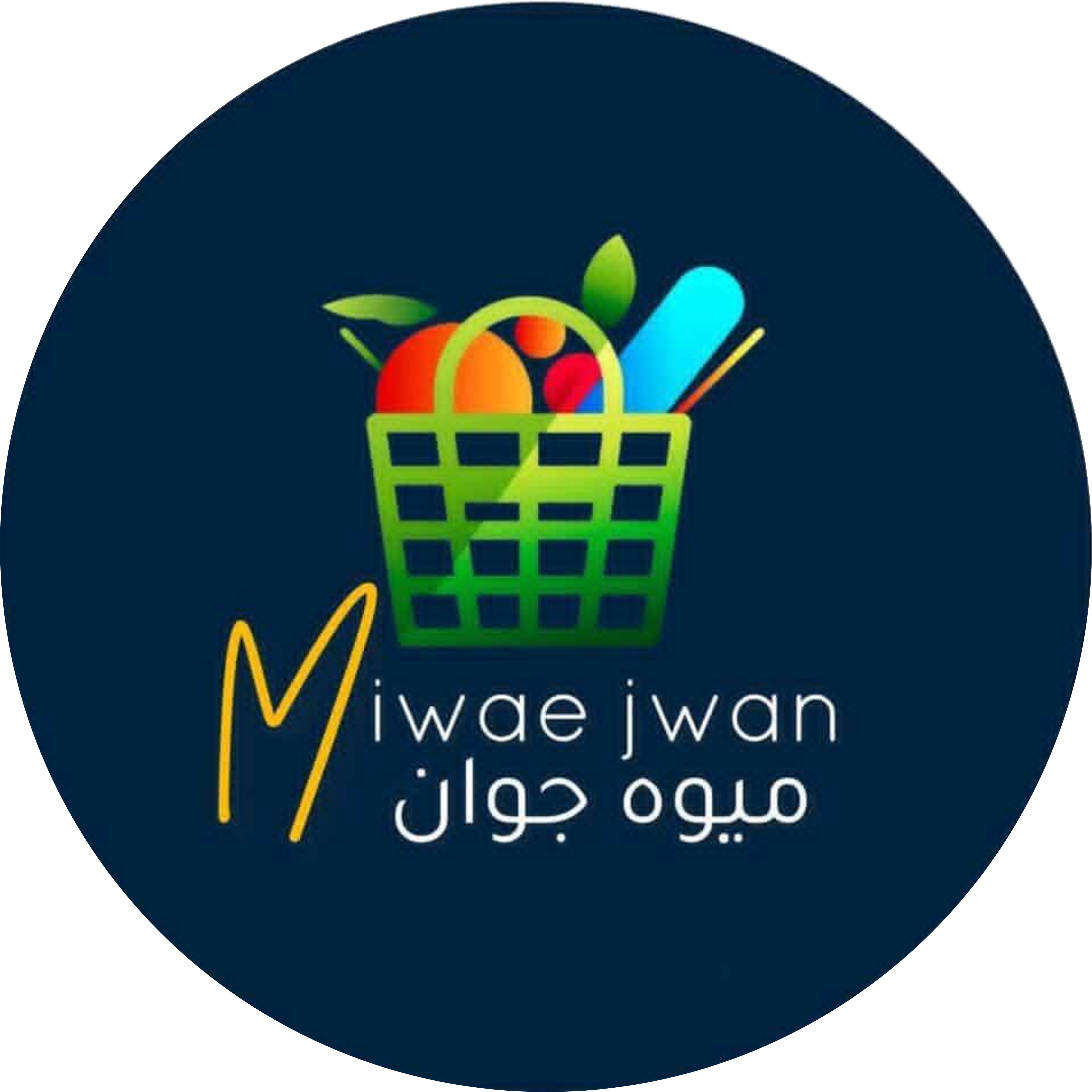 Miwae Jwan Logo